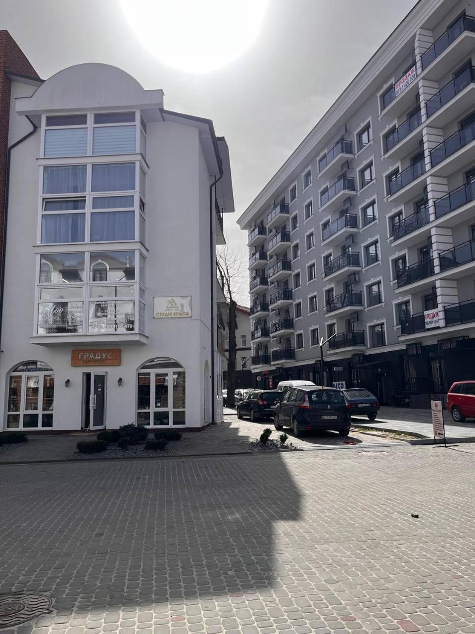 Апартаменты Центр Трускавец ภายนอก รูปภาพ